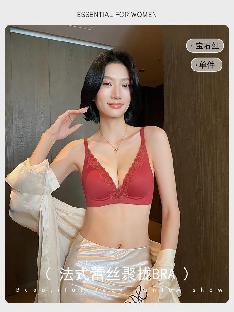 French lace underwear women's small breasts gather and show large, no steel ring, sexy deep V close breasts, anti-sagging lift bra
