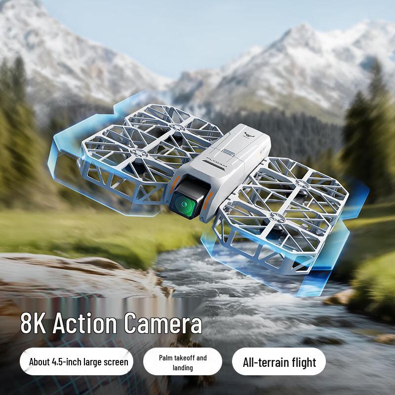 Зверь Складной ИИ Мини Гоночный Дрон (Китайская версия)