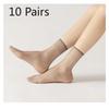 10 Pairs of Women's Autumn Transparent Ultra Thin Anti Hooking and Wrinkle Free Short Stockings