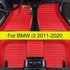 Автомобильные коврики для BMW i3 2011 2012 2013 2014 2015 2016 2017 2018 авто подушечки для ног ковровое покрытие аксессуары для интерьера