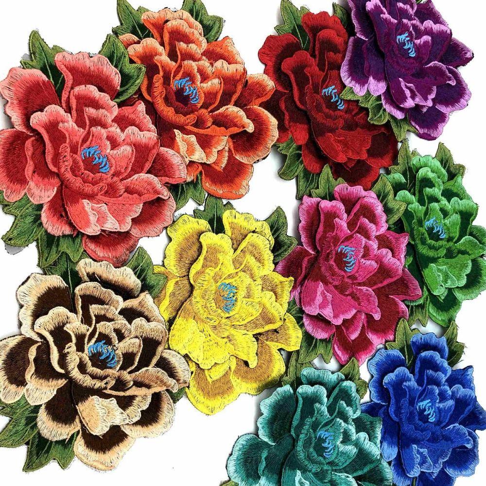 Three-Dimensional Layered Flower Patch Ethnic Style Floral Applique Embroidery Patches DIY Craft