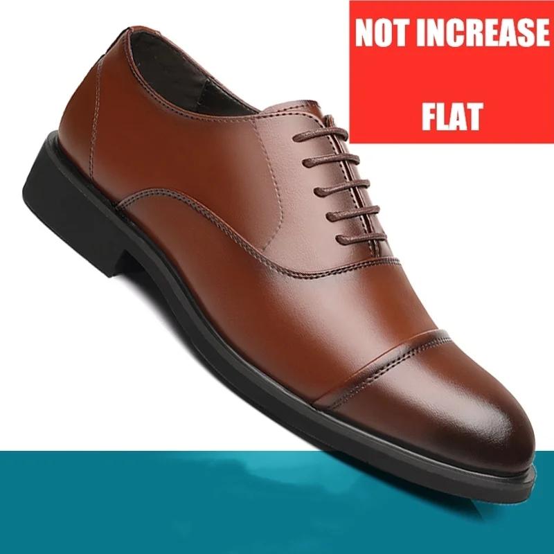 Men Elevator Leather Height Increasing Dress Shoes 6CM Invisible Wedding Party Office Height Increased Shoes