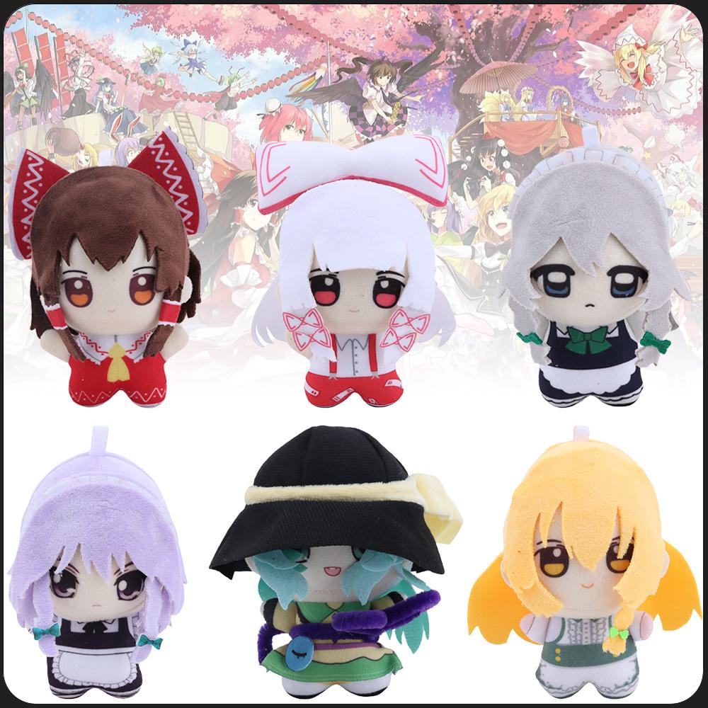 Mini Touhou Project Hata no Kokoro Izayoi Sakuya Hinanawi TenshiUsami Renko Saigyouji Yuyuko Anime Peripheral Plush Toy Fan Gift