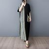 Dimanaf New 2025 Women Summer Plus Size Dress Loose Bohemian Pocket Basic Casual Long Dress Oversized
