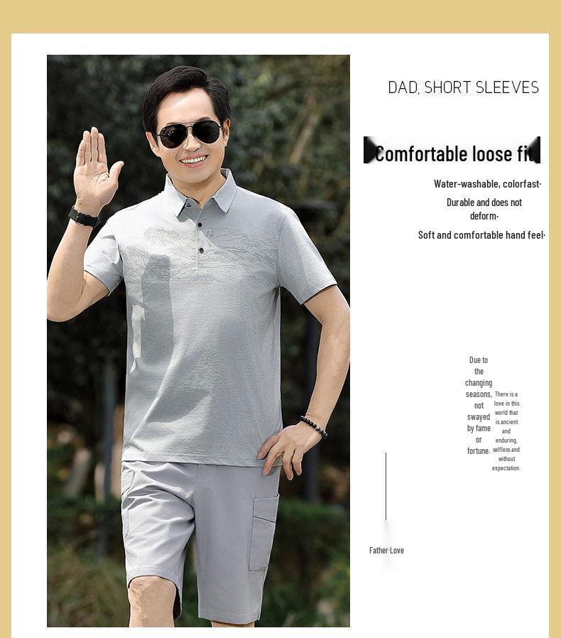 Father's Day Men's Business Polo Suit - Short Sleeve, Casual Two-Piece Set for Middle-Aged Dads