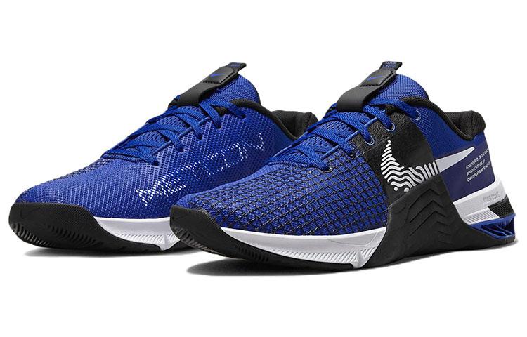 Nike Metcon 8 Old Royal Black DO9328-400