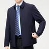 Spring and Autumn Mulberry Silk Lapel Jacket Men's Middle-aged and Old Men's Business Casual No-Iron Loose Large Size Cadre Jacket