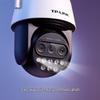 TP-Link 4MP Outdoor Wireless PTZ Security Camera CN plug (adapter included)