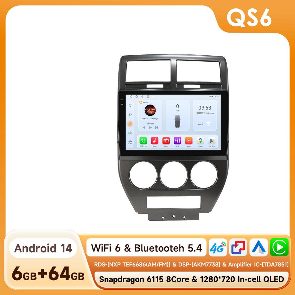 2007-2009 Jeep Compass Android GPS-навигатор с большим экраном