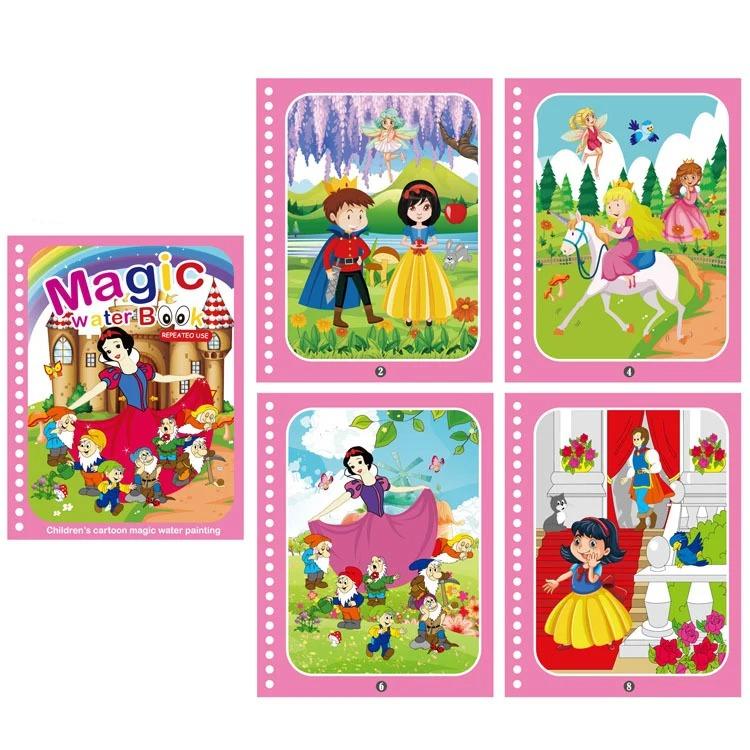 НОВЫЕ Магические Водные Раскраски Книжки-Раскраски Игрушки для Рисования для Детей Подарок на День Рождения Рождество Новый Год для Мальчиков и Девочек