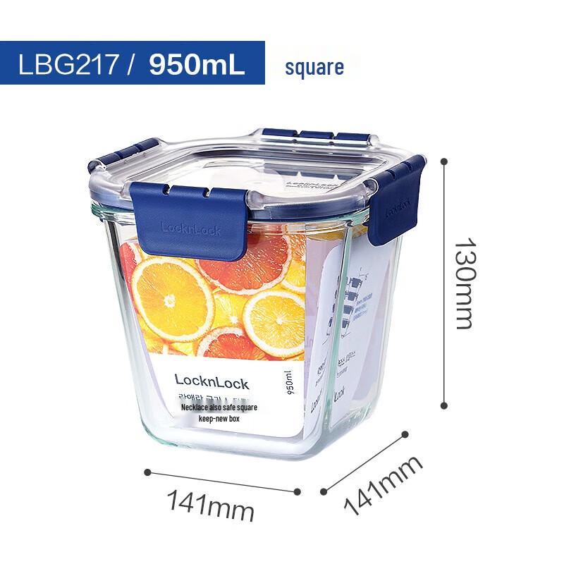 Lock&Lock Glass Food Storage Container