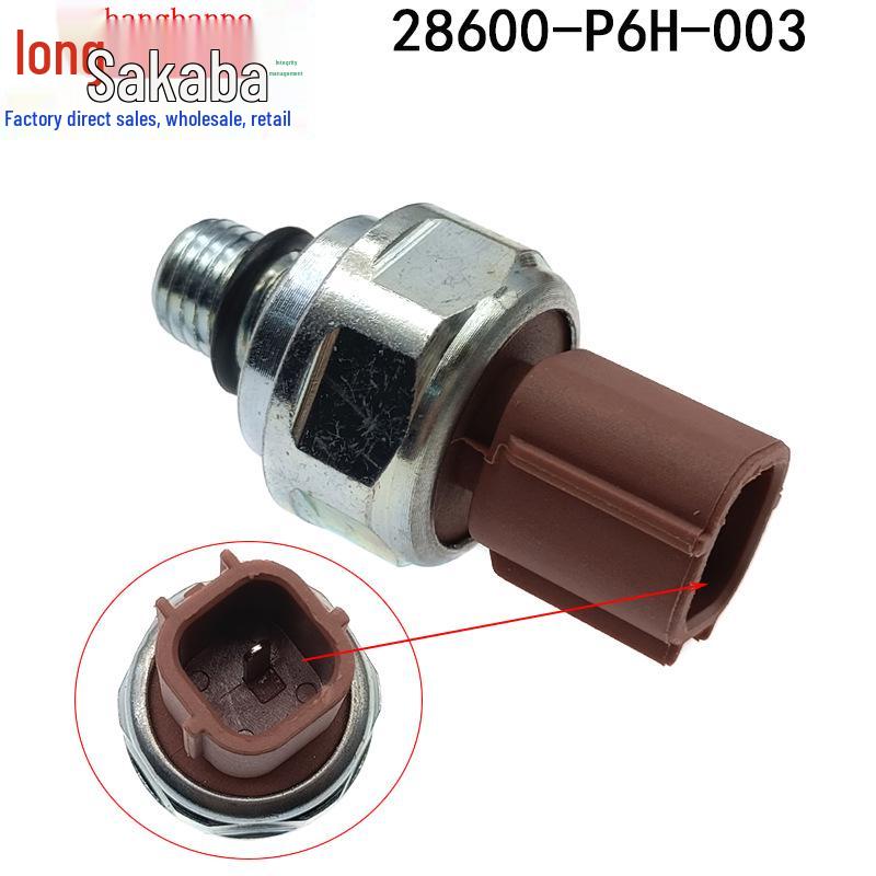 Honda 98-02 Accord Датчик давления масла трансмиссии и двигателя - 28600-P6H-003