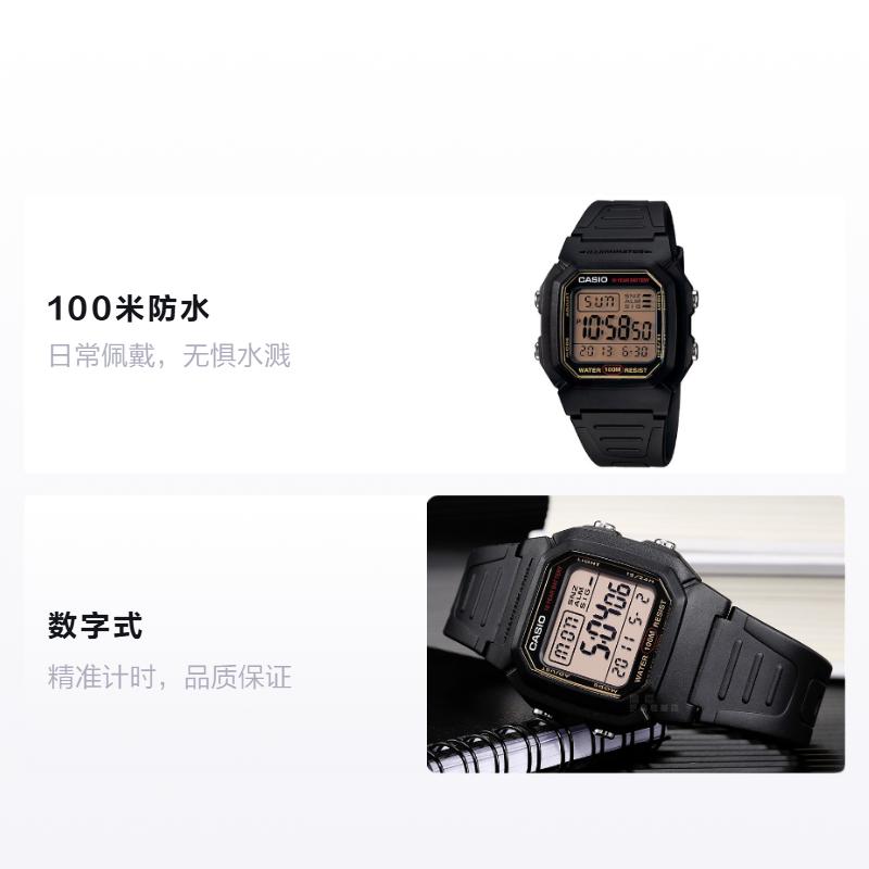 Casio Серия STANDARD Модный ЖК-дисплей Кварцевый механизм Ремешок из смолы Японские и корейские часы Мужские часы Черный циферблат W-800HG-9A