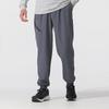 Under Armour Мужские тканые спортивные штаны