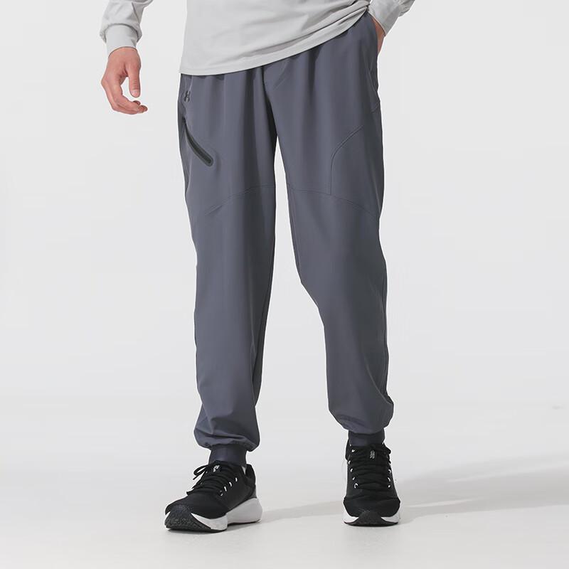 Under Armour Мужские тканые спортивные штаны