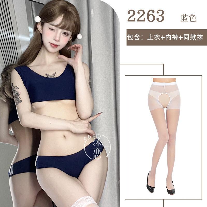 Сексуальное нижнее белье с разрезом на груди, униформа мертвый бассейн, вода, для кровати, бесплатное, горячая школьница, купальник, униформа, женщина