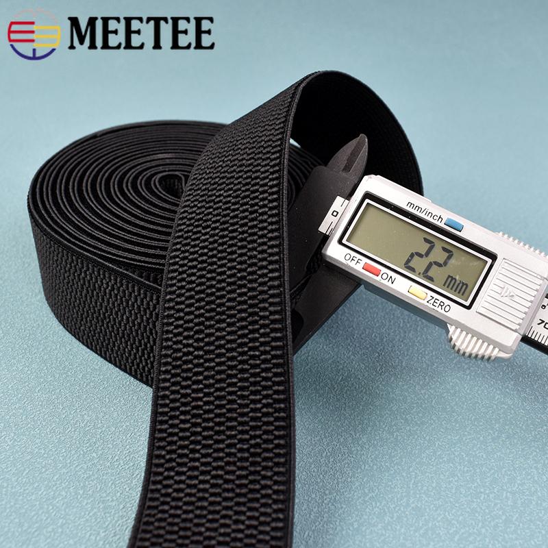 1/2/3/5 метров 2,5-10 см Полиэстеровая эластичная лента для шитья юбок, ремней, поясов, эластичная тесьма, аксессуары для одежды своими руками