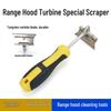 Home Appliance Oil Fume Hood Cleaning Tool: Turbine Housing Scraper and Utility Knife