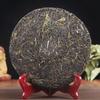 357 г Исландский чай Пуэр Mengku Чистый Пуэр Чайный торт Натуральный чай Здоровый чай
