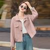 Модное короткое пальто весна новая повседневная универсальная куртка дизайн женственности маленький воротник-стойка топ