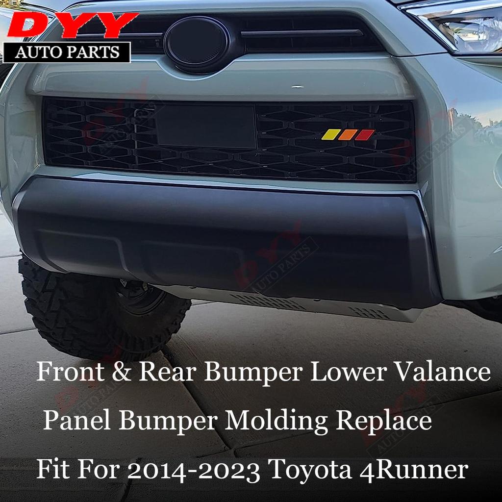 Защита бампера 4Runner (2014-2023) - Прямая замена передней и задней защиты от подныривания