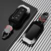 Geely Xingyue S/L, Boyue Pro, Xingrui FX Металлическая защитная крышка для брелока