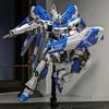 RG 1/144 Hi-Nu Assembly Model Kit With Water Decals No Bracket Action Figures Desktop Ornament Surprise Gift Collectible Toys