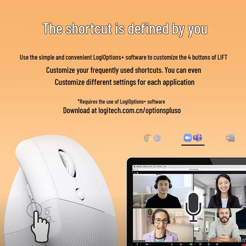 Logitech Lift Ergonomic Vertical Mouse