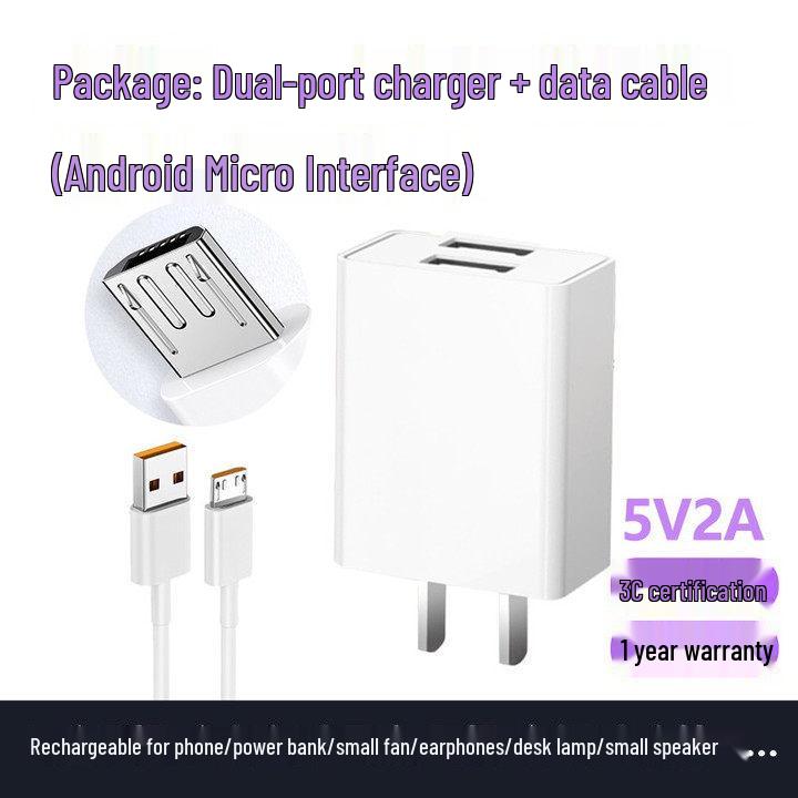 Универсальное зарядное устройство Android Type-C Звуковая карта 5V2A/5V1A Быстрая зарядка USB-штекер