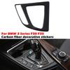 6x Real Carbon Fiber Interior Cover Trim For BMW F30 F31 F32 F34 2013-2018