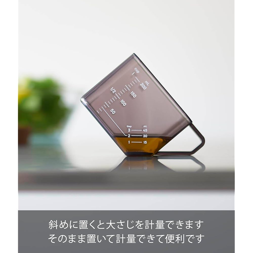 Мерный стакан Yamazaki Tower, Черный, 10,5 см Ш x 6,3 см Г x 6,5 см В, 200 мл, Безопасен для посудомоечной машины и микроволновой печи, Термостойкий, Изготовлен из Tritan, Номер продукта