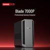 Lenovo Игровой настольный ПК Legion Blade 7000P (Китайская версия)