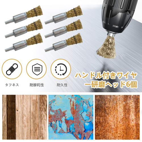 Set of 6 Pen-Shaped Stainless Steel Wire Brushes, Perfect for Removing Rust and Dirt. Includes a Pen-Shaped Stainless Steel Wire Brush Set for Polishi