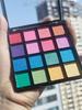 2026 New Model Special Eyeshadow Cosmetics for Children's Day Stage Makeup, Performance Blue-Green Pink Colorful Eyeshadow Palette, Safe