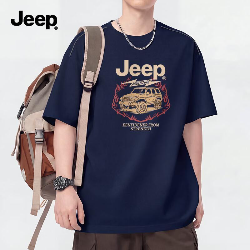 Jeep Мужская антибактериальная быстросохнущая футболка 5A