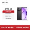 Смартфон OPPO A3i 5G (Китайская версия)