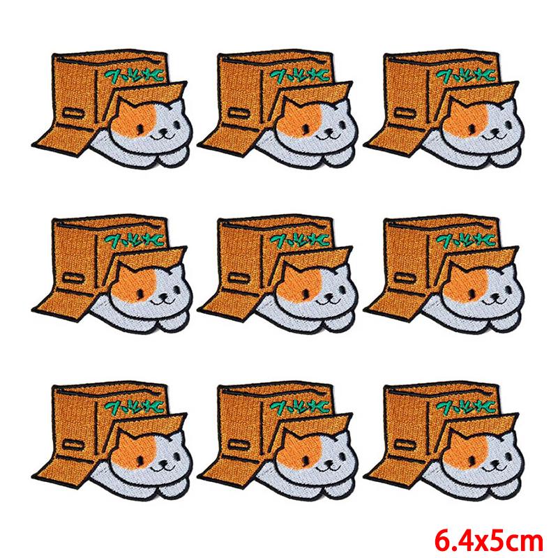 10 шт./лот, оптовая продажа, вышивка, железные нашивки для одежды, нашивки для одежды, куртки, декор, аппликация, принадлежности для шитья