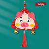 Handmade DIY Zongzi Sachet: Dragon Boat Festival Mugwort & Twelve Zodiac Animal Neck Pendants for Kids