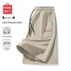 MINISO Унисекс Спортивные брюки средней длины из чистого хлопка