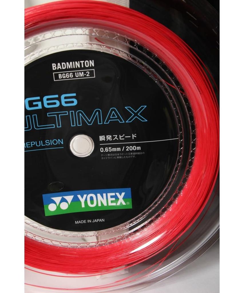 YONEX Бадминтонная струна BG66 Ultimax Roll String