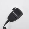 Motorola PMMN4090 Remote Speaker Microphone (CN version)