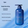 Spes Blue Fatty Sea Salt & Hyaluronic Acid Oil Control Conditioner