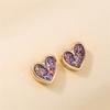 Элегантные милые маленькие и изысканные серьги из сплава, милые и классные женские серьги в форме сердца