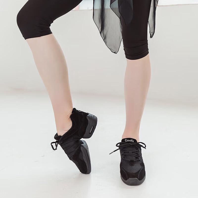 Sansha Women's Mesh Modern Dance Shoes P22LS