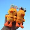 Adorable Mini Plush Duck Keychain Cute Soft Yellow Duck Charm For Bags And Keys