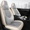New Style Four Seasons Universal Linen Car Seat Cushion Cover