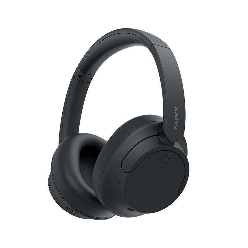 Беспроводные Bluetooth-наушники Sony WH-CH720N с шумоподавлением, накладные