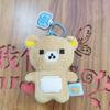 Rilakkuma Plush Toy Keychain With Pp Cotton Filling For Kids And Collectors