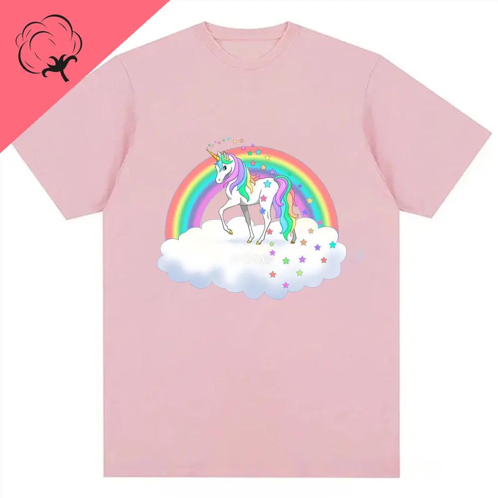 Male Unicorns Tee Rainbow Graphic Tees Funny Tshirts Women Fashion Hip Hop Alpha Men Tops 100 Cotton Unisex Aesthetic Clothing