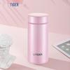 Dream Gravity Mini Stainless Steel Thermos